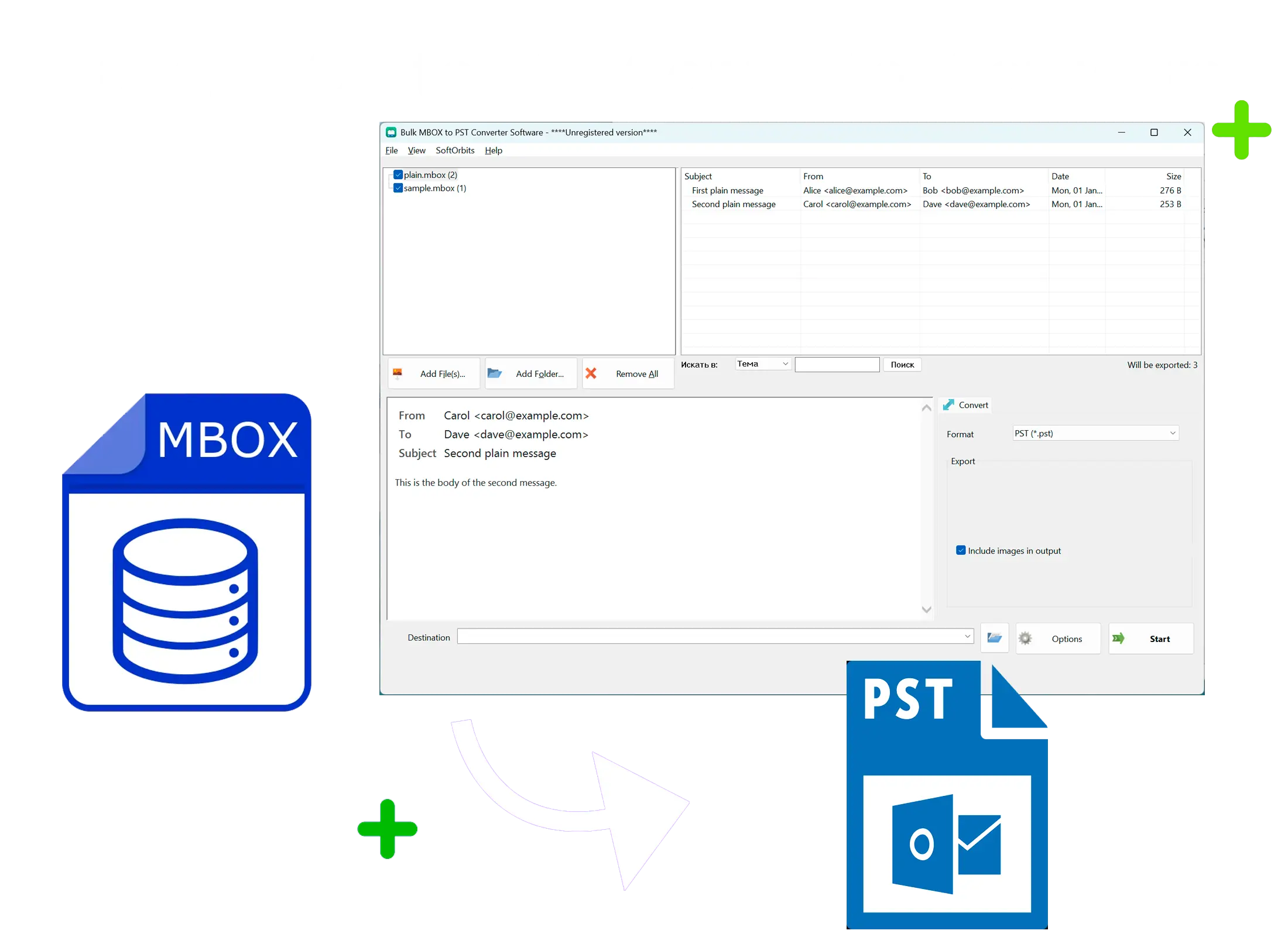 MBOX to PST Converter Software for Outlook Kuvakaappaus.