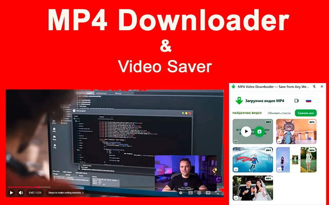 MP4 Downloader for Youtube Kuvakaappaus.