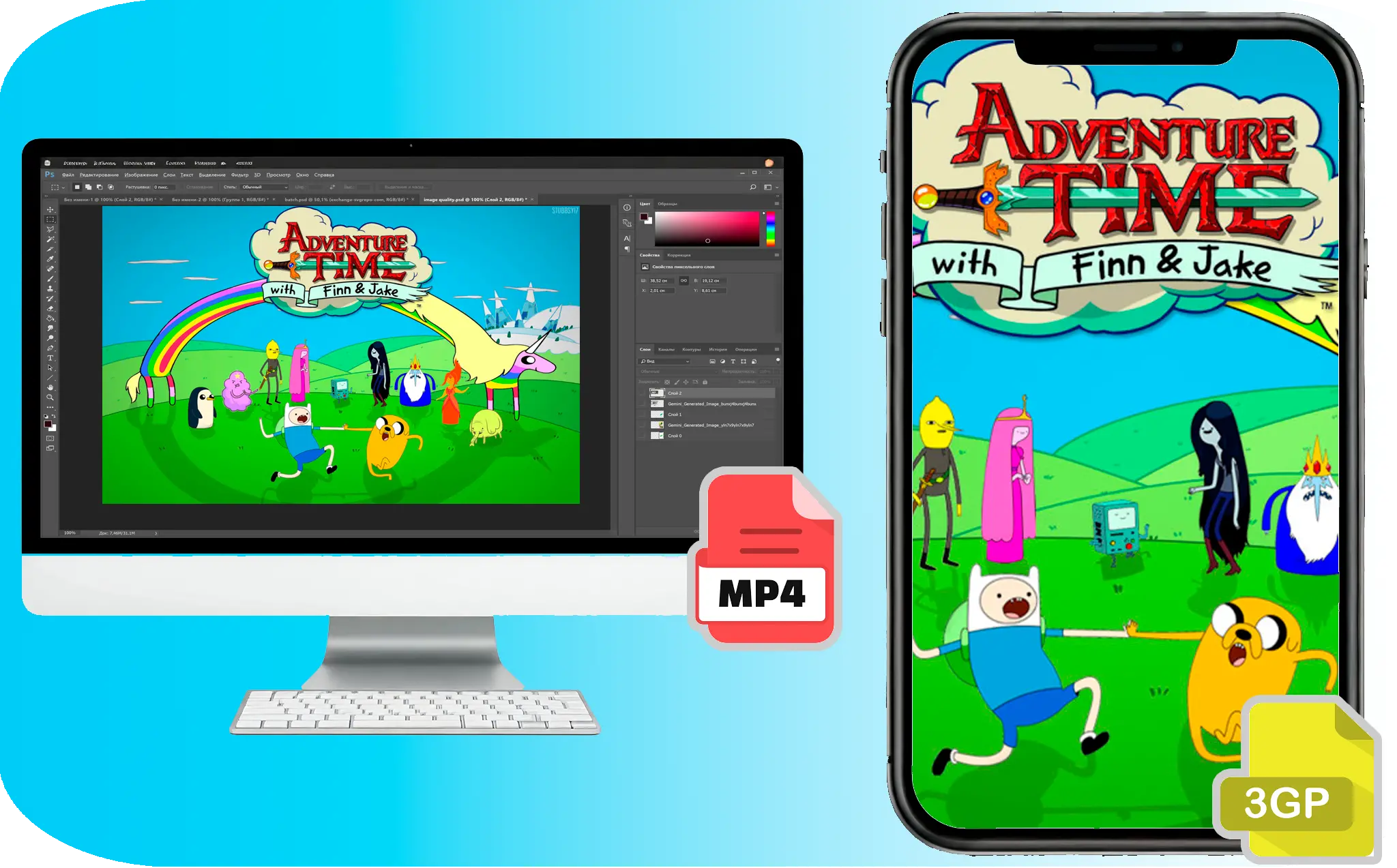 Videoiden rajaus ja koon muutos mobiilinäytöille.