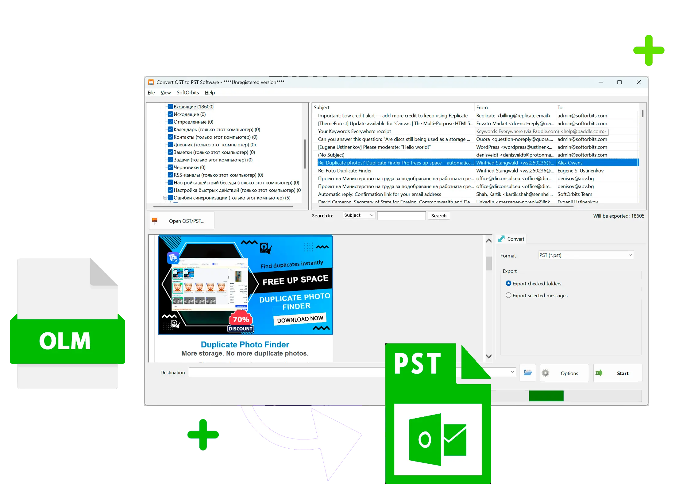 OLM to PST Converter Kuvakaappaus.