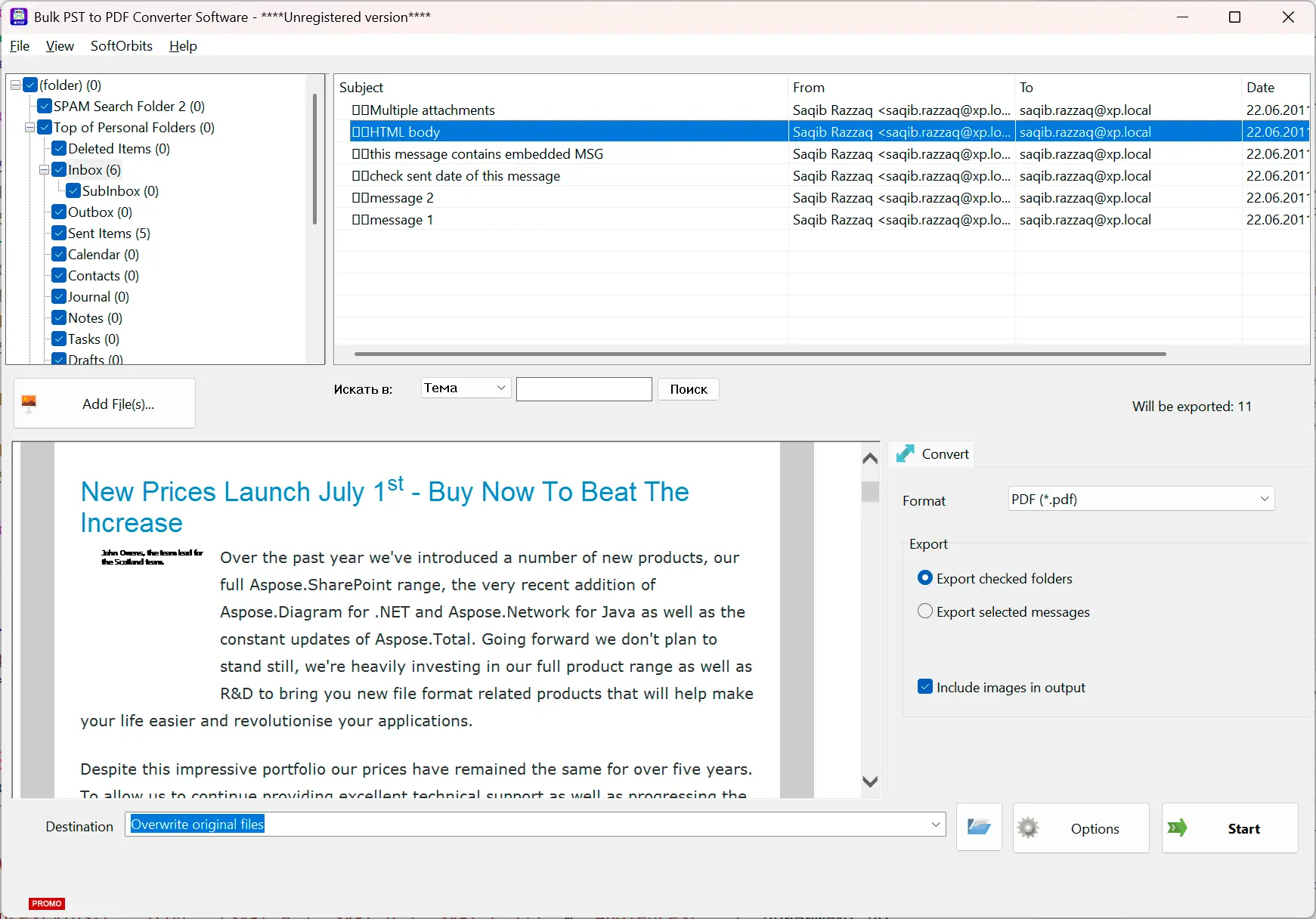 PST to PDF Converter Software Kuvakaappaus.
