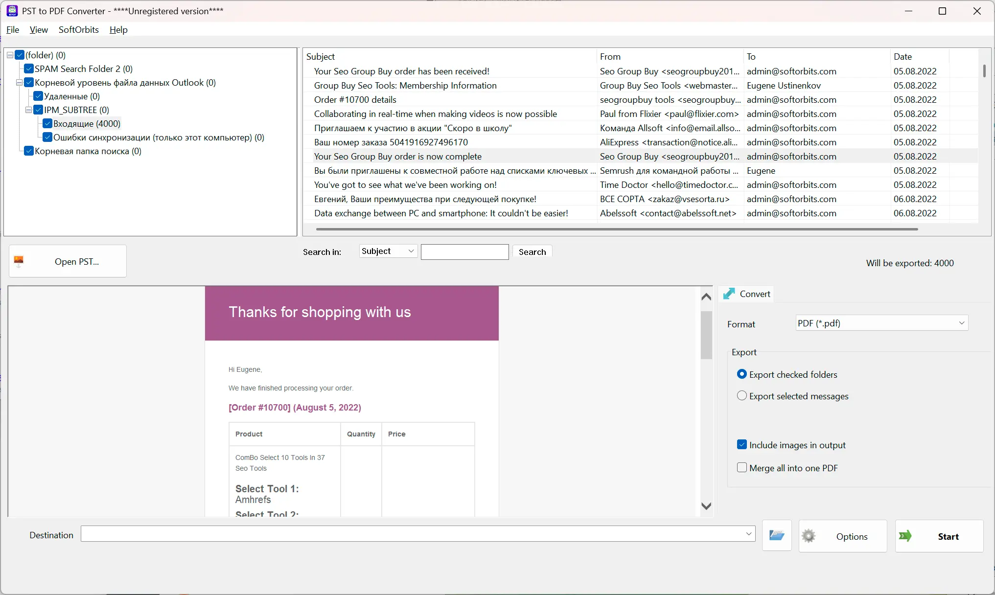 PST to PDF Converter Software Kuvakaappaus.