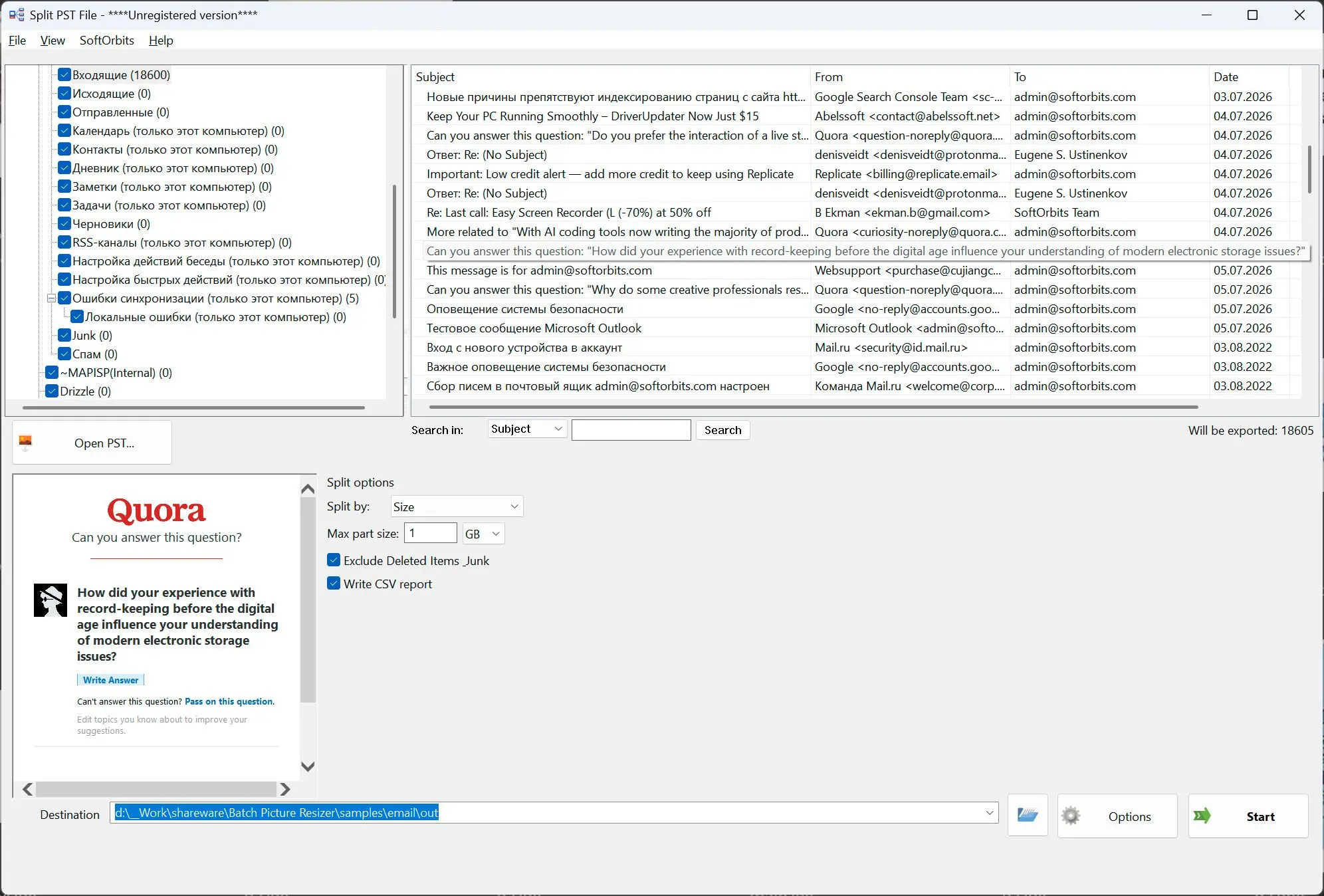 Split PST File Kuvakaappaus.